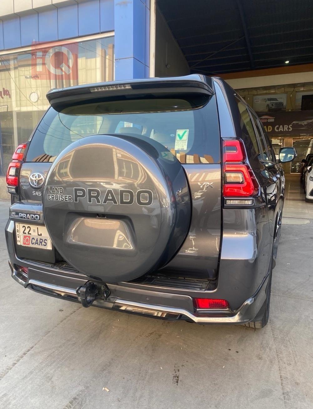 تويوتا لاندكروزر برادو